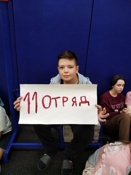 Физкультурный марафон